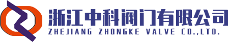 双向蝶阀,双向压蝶阀,双向高压蝶阀,双向硬密封蝶阀,双向金属蝶阀